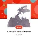 ���� ���������, �������� - ��������� 11 ������� 2019 � ������ ���� ����������