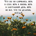 ���� ������, ����������� - ��������� 28 �������� 2019 � ������ ���� ����������