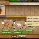 ���� ������� �., �����������, 43 ���� - ��������� 16 ������� 2019 � ������ ������ ��������