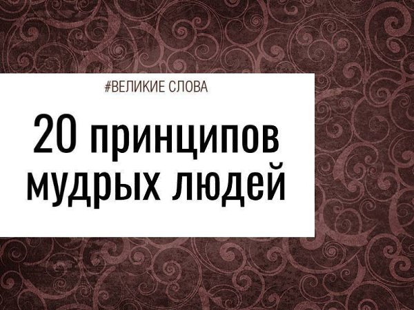 Иногда случаются ситуации, когда мы находимся в растерянности, и не у кого спросить совета. Тогда ...