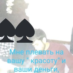 ���� ������, �����-���������, 32 ���� - ��������� 21 ������� 2019