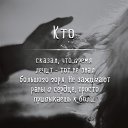 ���� �������, ��������, 53 ���� - ��������� 2 ������ 2019 � ������ ���� ����������