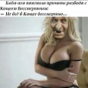 ���� �����, ������������, 55 ��� - ��������� 23 ���� 2019 � ������ ������ ��������