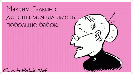 ��� ������ ��� - 6 ������ 2019 � 16:08 - 5