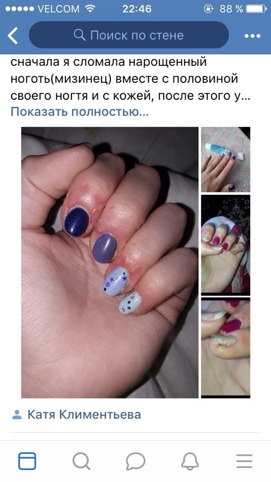#@modnailru..         -,  ...
