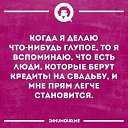 ���� �����, ������-��-����, 54 ���� - ��������� 14 �������� 2019 � ������ ������ ��������