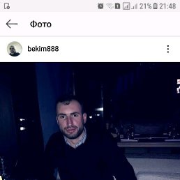 ���� �����, ����, 39 ��� - ��������� 20 ��� 2019