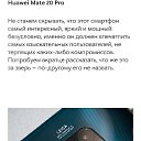 ���� ������, ������, 30 ��� - ��������� 9 ���� 2019