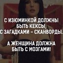 ���� ������, ���������, 57 ��� - ��������� 14 ������� 2019 � ������ ������ �����