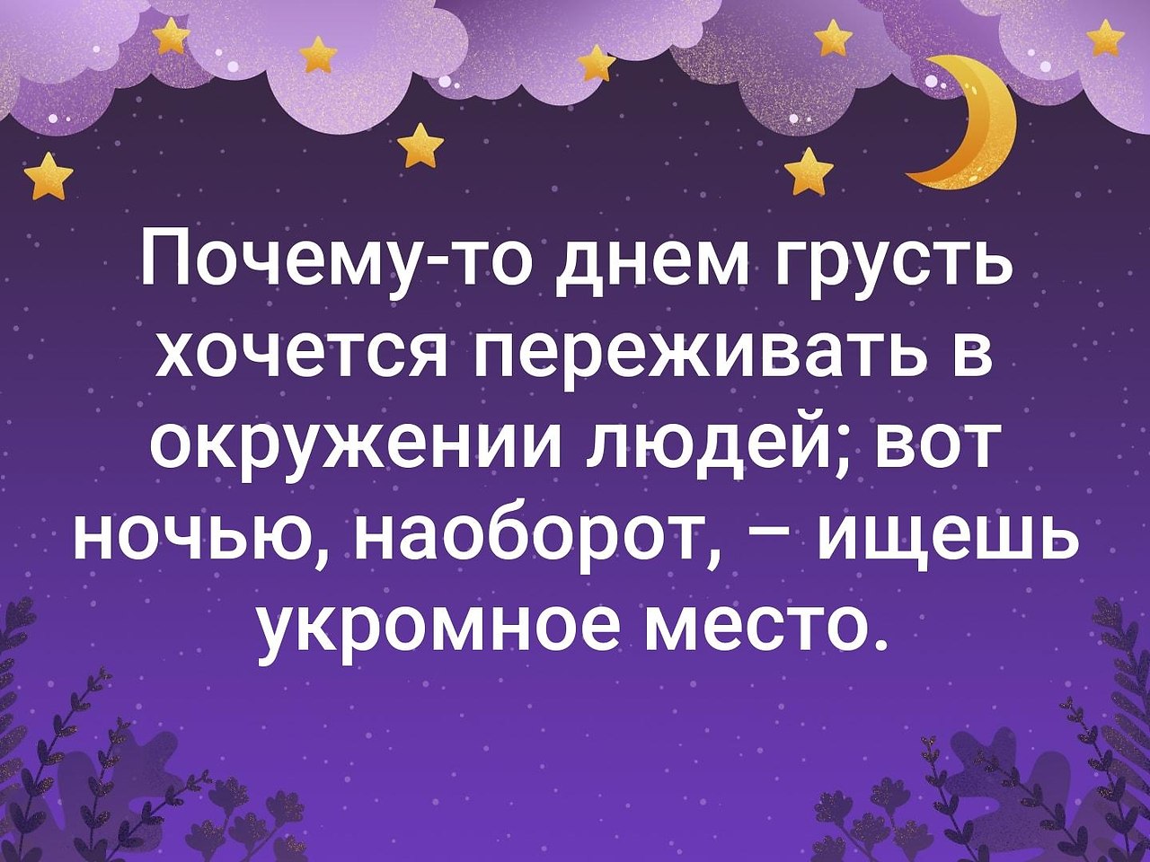 . - 1  2019  19:00