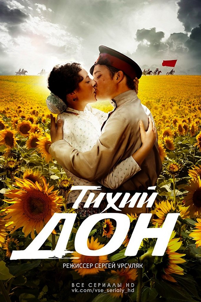   (2015).:     1912 .    , , ...