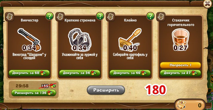  - 22  2019  22:55