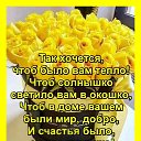 ���� ����������, �����, 79 ��� - ��������� 5 �������� 2019 � ������ ���� ����������