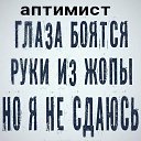 ���� "�������", ����, 45 ��� - ��������� 12 �������� 2019 � ������ ���� ����������