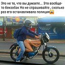 ���� Santehnik!!, ������� - ��������� 5 ������� 2019 � ������ ������ ��������