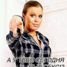���� Evgeniy, ���������, 61 ��� - ��������� 26 ���� 2019