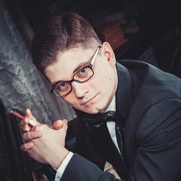 ������, �����, 41 ���