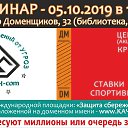 ���� ���.com, ���������, 41 ��� - ��������� 14 ���� 2019 � ������ ������ ��������