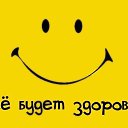 ���� ����, ����������, 45 ��� - ��������� 13 ������� 2019 � ������ ������ ��������