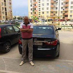 �������, ������, 69 ���