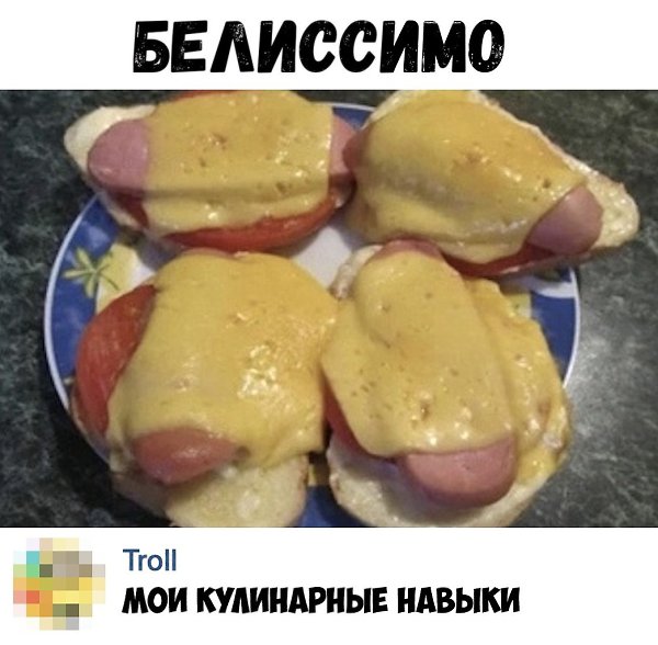    :D - 11  2019  04:29