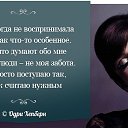 ���� �����, ������-��-����, 48 ��� - ��������� 18 �������� 2019 � ������ ������ ��������