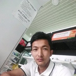 Akbar, , 31 