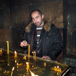 Ervand, ������, 46 ���