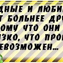 ���� ������, ������������ - ��������� 27 ���� 2019 � ������ �� �����