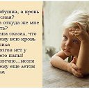 ���� ��������, ������, 63 ���� - ��������� 2 ��� 2019 � ������ ������ ��������