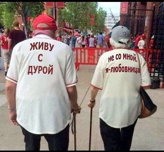 Наше положение на Земле поистине удивительно. Каждый появляется на ней на короткий миг, без понятной ...