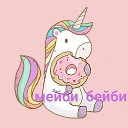 ���� �������, ����������, 62 ���� - ��������� 3 ������� 2019 � ������ ���� ����������