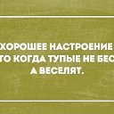 ���� ����, �����-��������� - ��������� 2 ������ 2020 � ������ ������ ��������