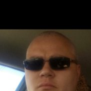 ������, 44 ����, ������������