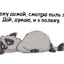  , , 54  -  23  2019    
