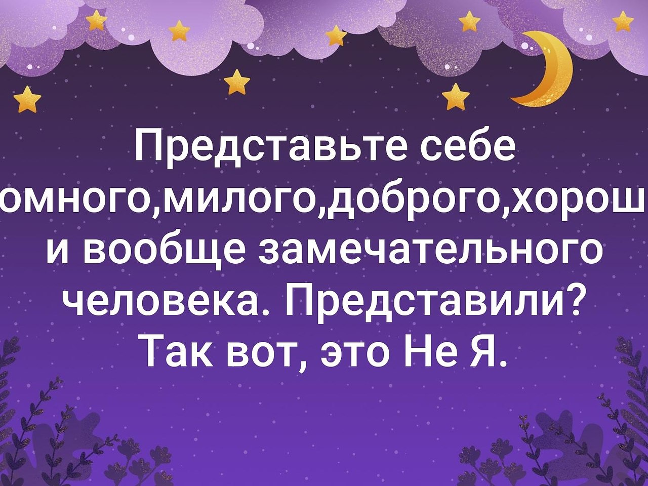 . - 3  2019  19:19