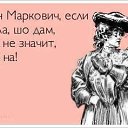 ���� Fabular, ������, 53 ���� - ��������� 18 ��� 2019 � ������ ���� ����������