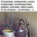 ���� �����, ����� - ��������� 31 ���� 2019 � ������ ���� ����������