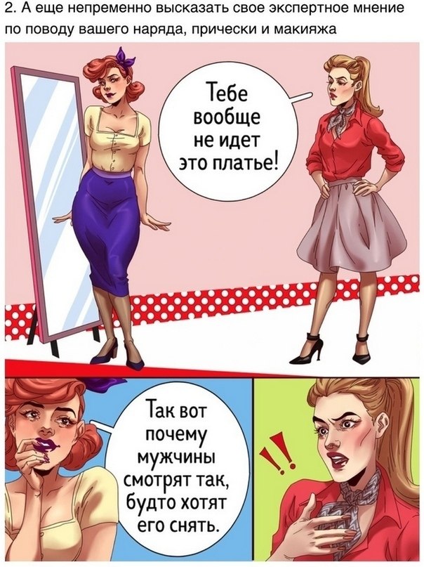      ,      .   ... - 2
