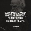 ���� ����, ������, 53 ���� - ��������� 13 ���� 2019 � ������ ������ ��������
