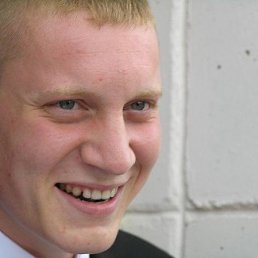 ��������, ������, 44 ����