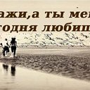 ���� Anna, �����-���������, 39 ��� - ��������� 18 ���� 2019 � ������ ������ ��������