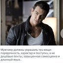 ���� ����, ������� - ��������� 29 ������� 2019 � ������ ���� ����������