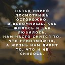 ���� �������, �����, 49 ��� - ��������� 23 ������ 2019 � ������ ������ ��������