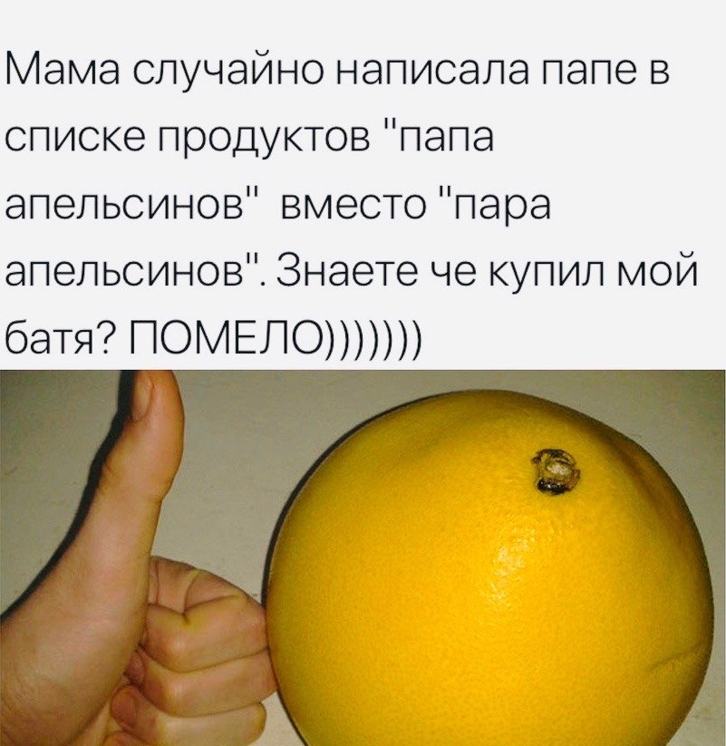.