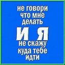 ���� �������, �����-���������, 54 ���� - ��������� 8 ��� 2019 � ������ ���