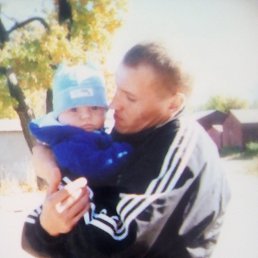 �������, ���������-�������, 45 ���