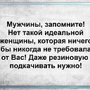  *Galina*, , 54  -  13  2019    