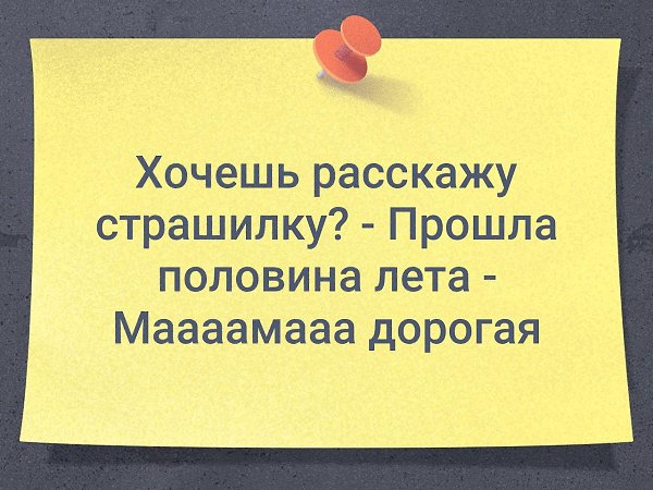 ������ ������� - 15 ���� 2019 � 18:04