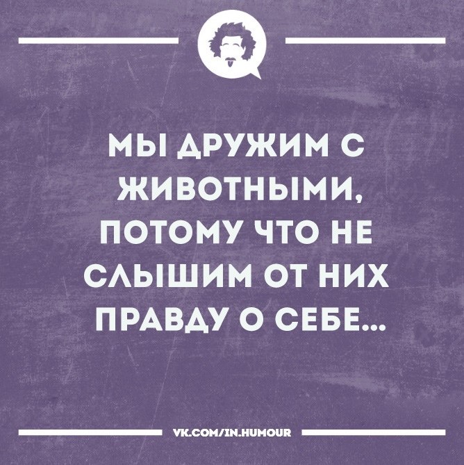  . ,    -  ,  ! - 4